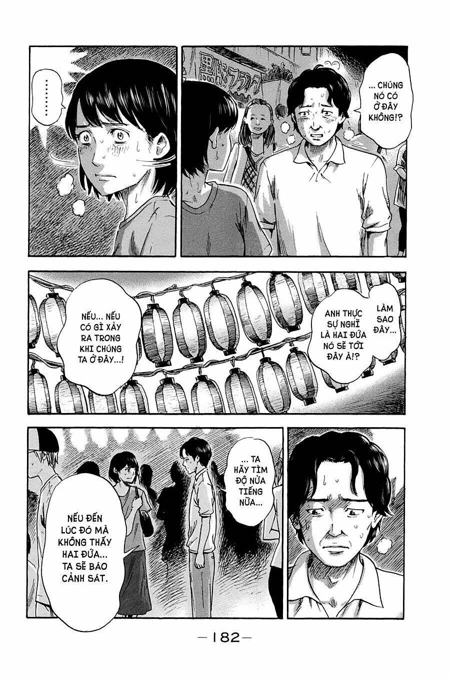 Aku No Hana - Những Bông Hoa Ác Chapter 32 - Trang 2