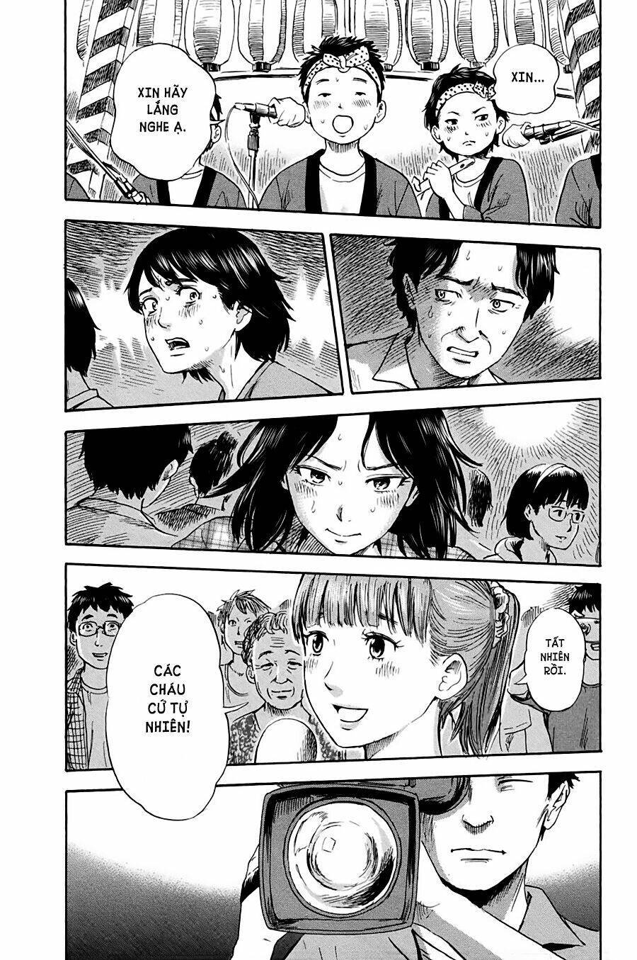 Aku No Hana - Những Bông Hoa Ác Chapter 32 - Trang 2