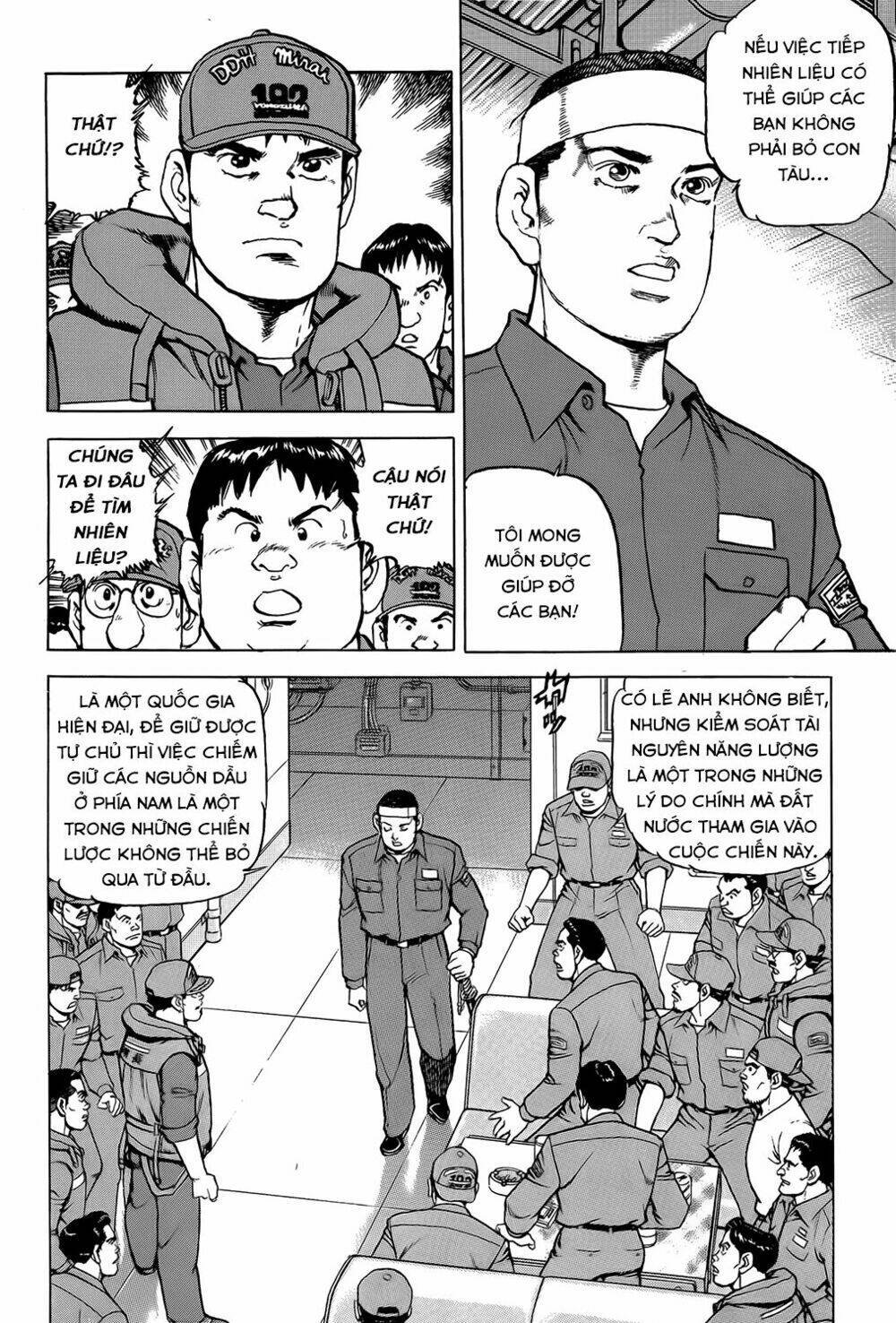 zipang chapter 12 - Trang 2