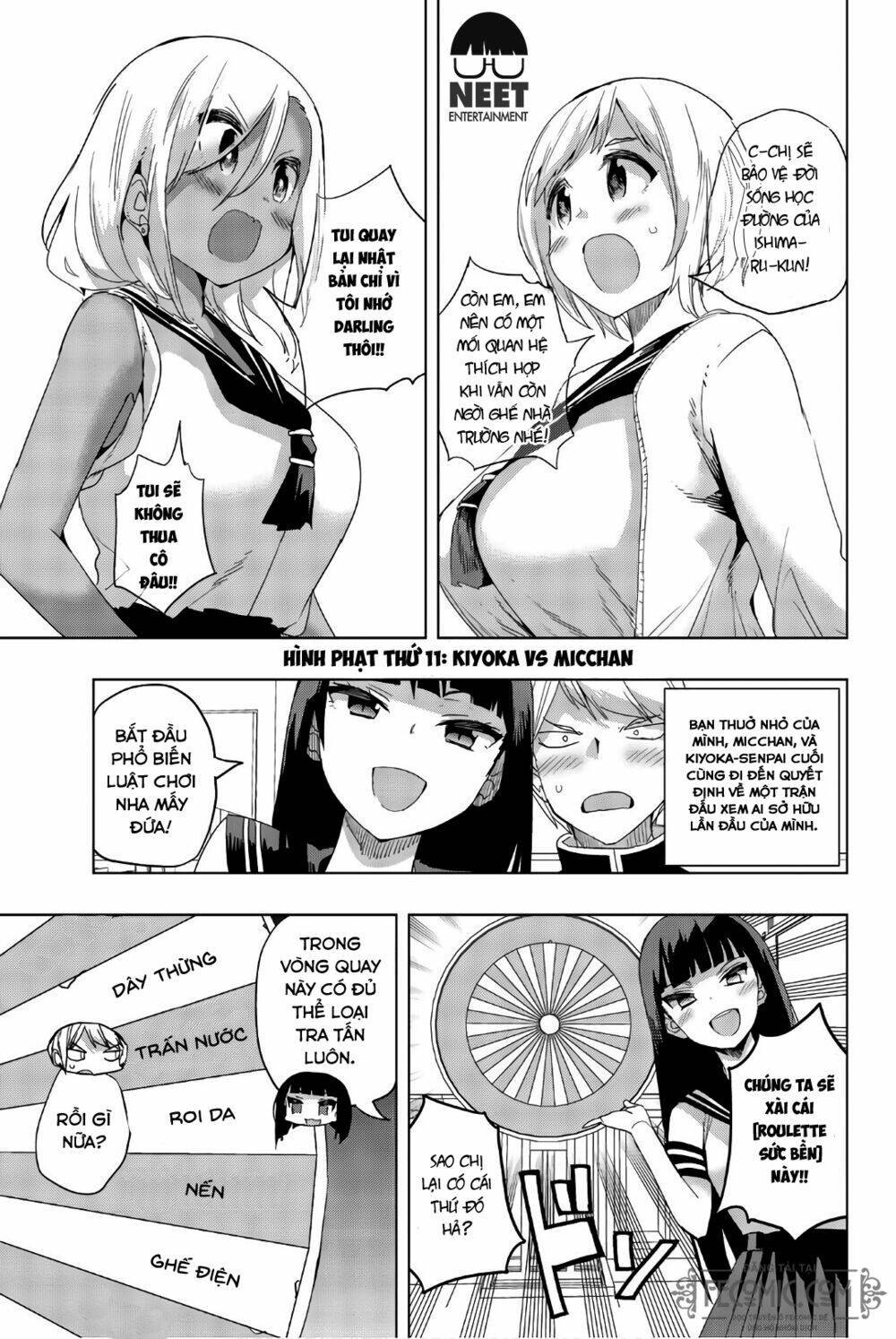 houkago no goumon shoujo chapter 11 - Next chapter 11