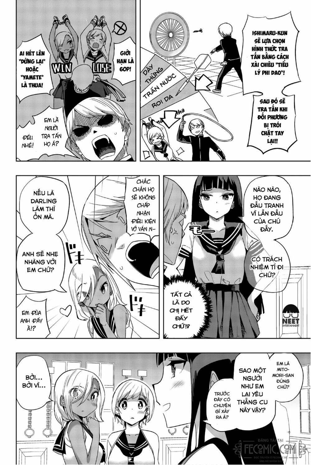 houkago no goumon shoujo chapter 11 - Next chapter 11