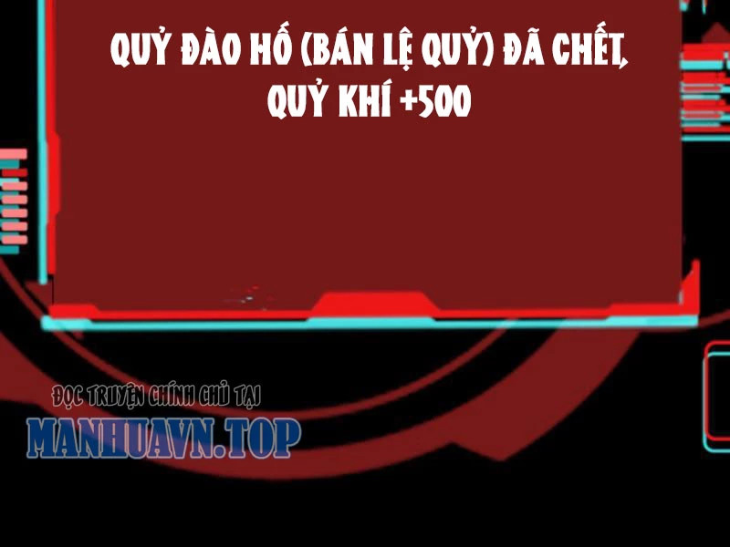 quỷ dị khôi phục: ta có thể hóa thân thành đại yêu Chapter 133 - Next Chapter 134