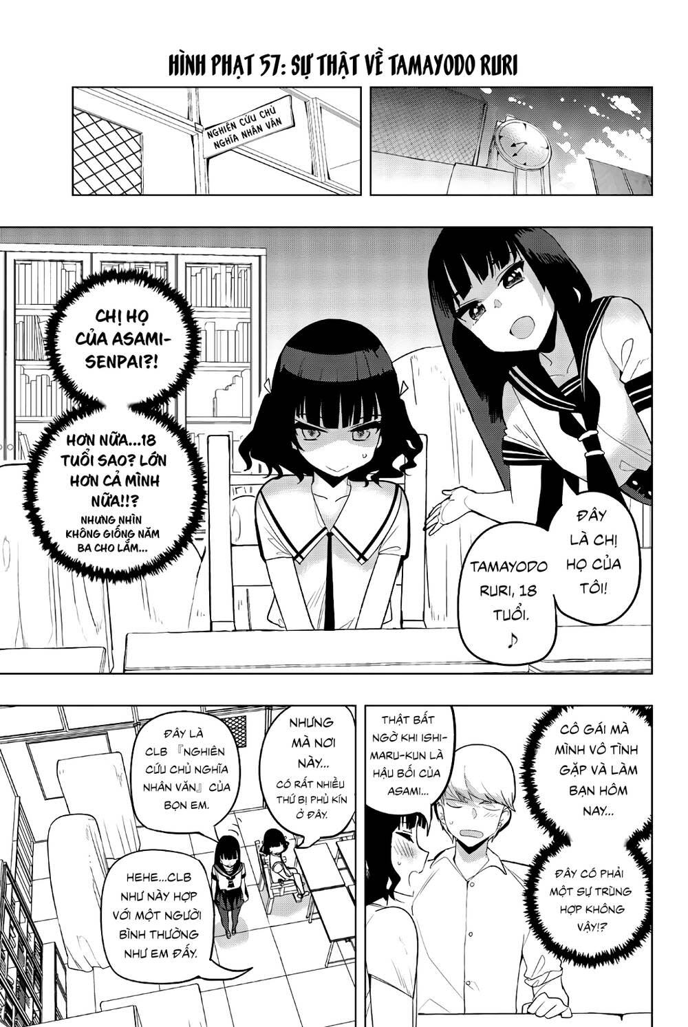 houkago no goumon shoujo chapter 57: sự thật về tamayodo ruri - Next chapter 57: sự thật về tamayodo ruri