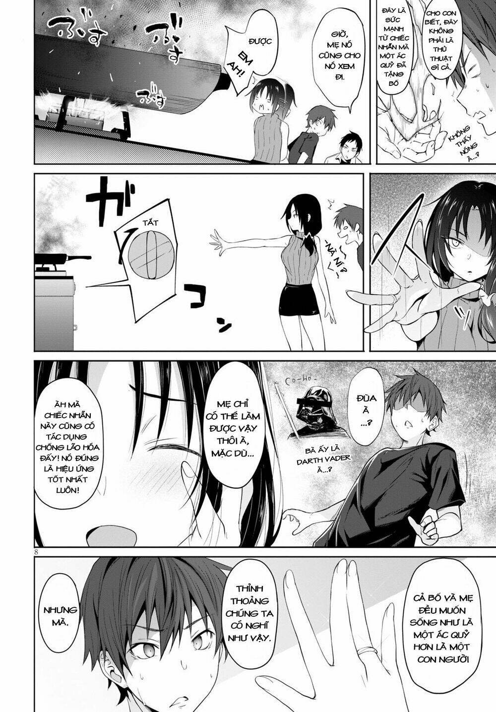 maou gakuen no hangyakusha chapter 1 - Next chapter 2