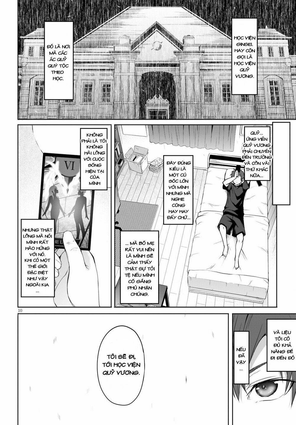 maou gakuen no hangyakusha chapter 1 - Next chapter 2