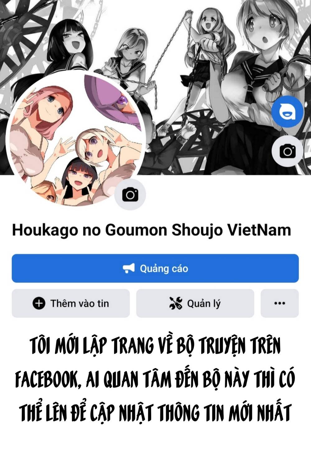 houkago no goumon shoujo chapter 57: sự thật về tamayodo ruri - Next chapter 57: sự thật về tamayodo ruri