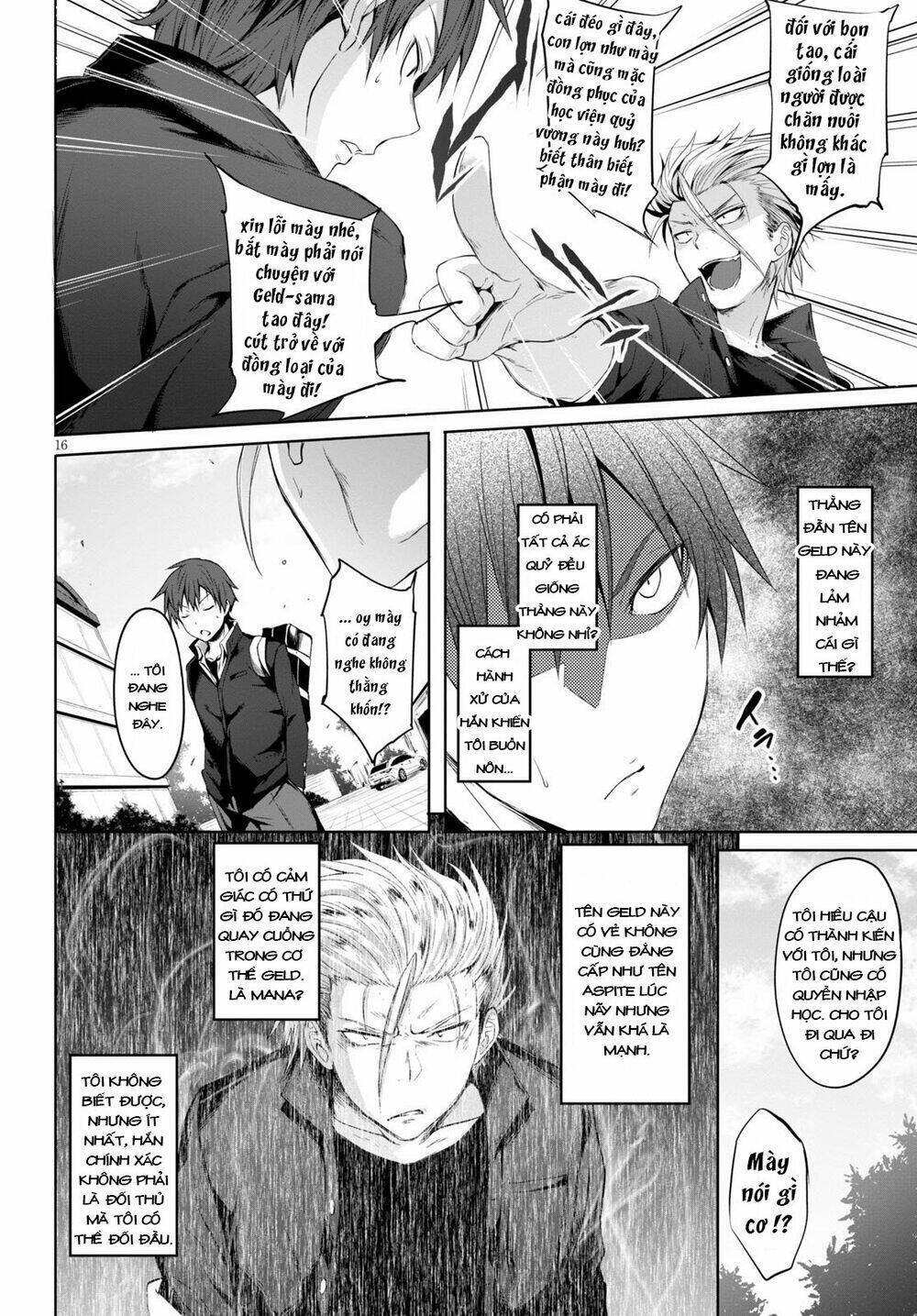 maou gakuen no hangyakusha chapter 1 - Next chapter 2