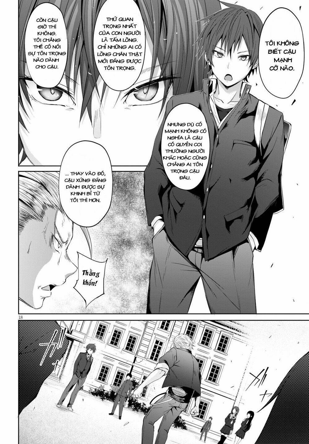 maou gakuen no hangyakusha chapter 1 - Next chapter 2