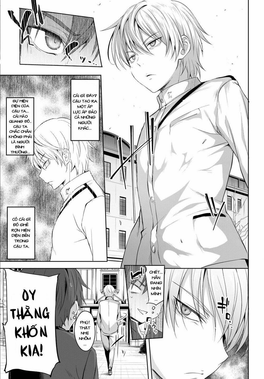 maou gakuen no hangyakusha chapter 1 - Next chapter 2