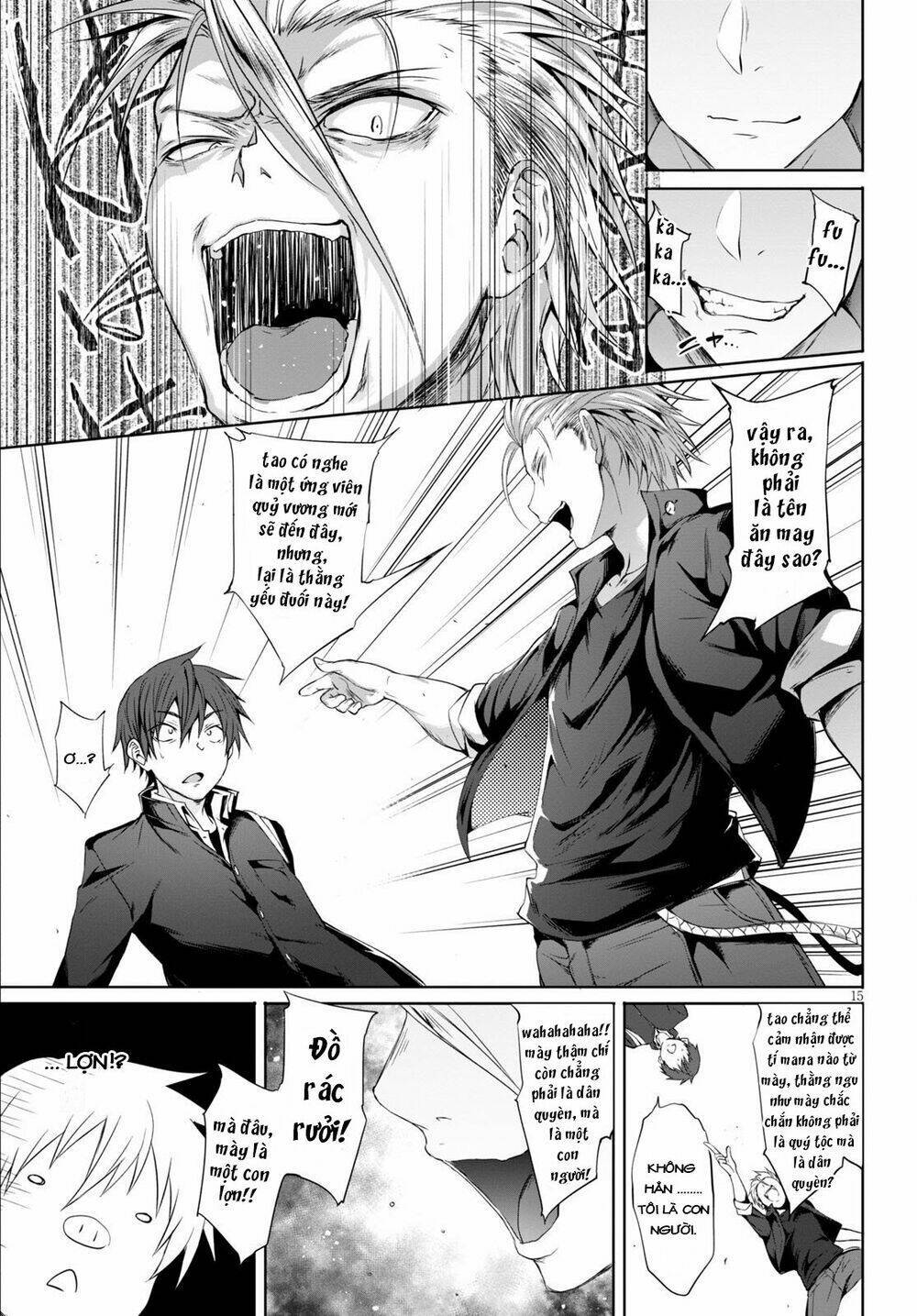 maou gakuen no hangyakusha chapter 1 - Next chapter 2