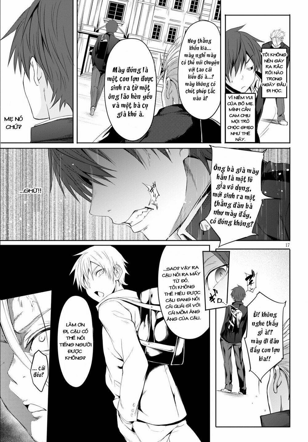 maou gakuen no hangyakusha chapter 1 - Next chapter 2