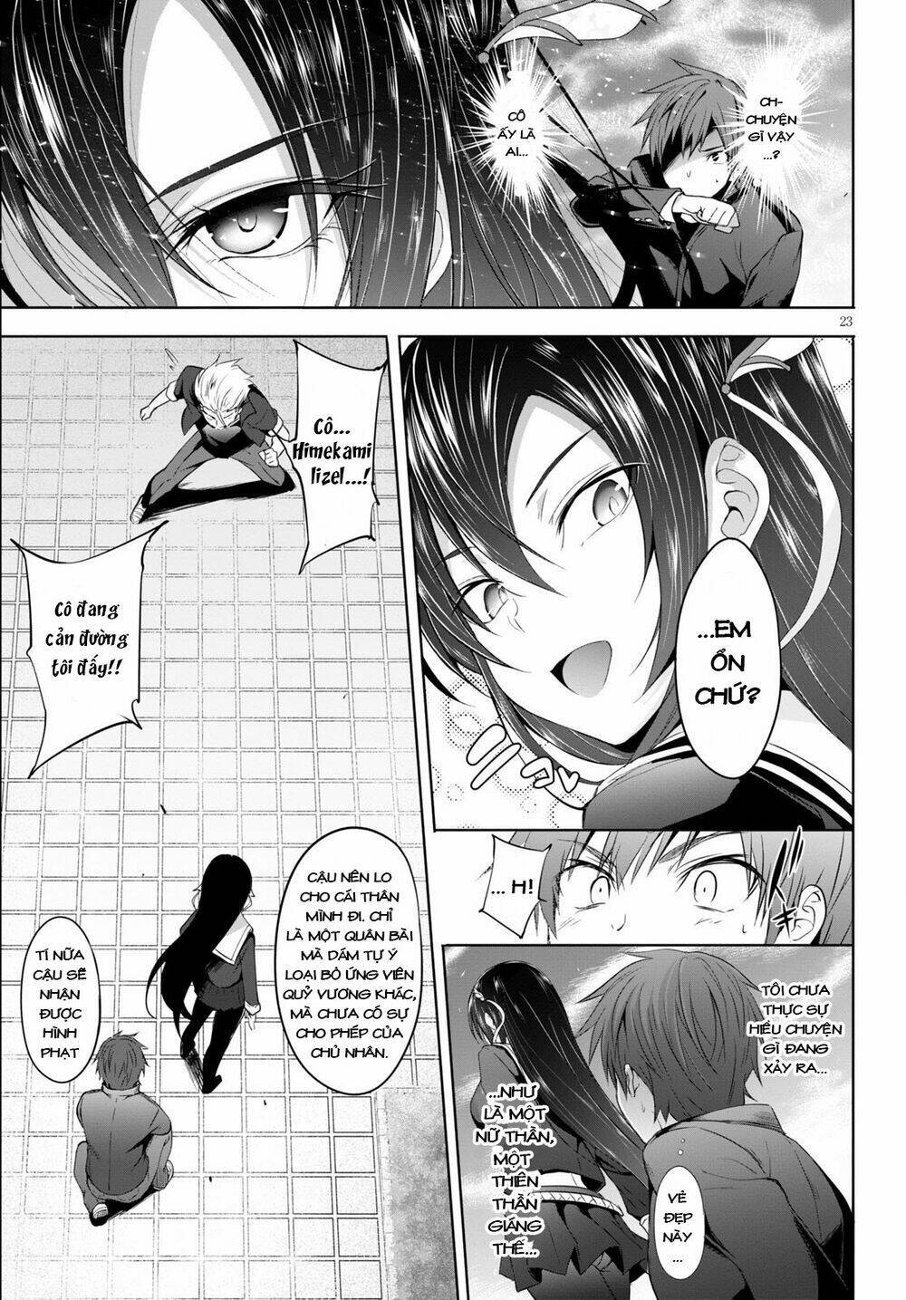 maou gakuen no hangyakusha chapter 1 - Next chapter 2