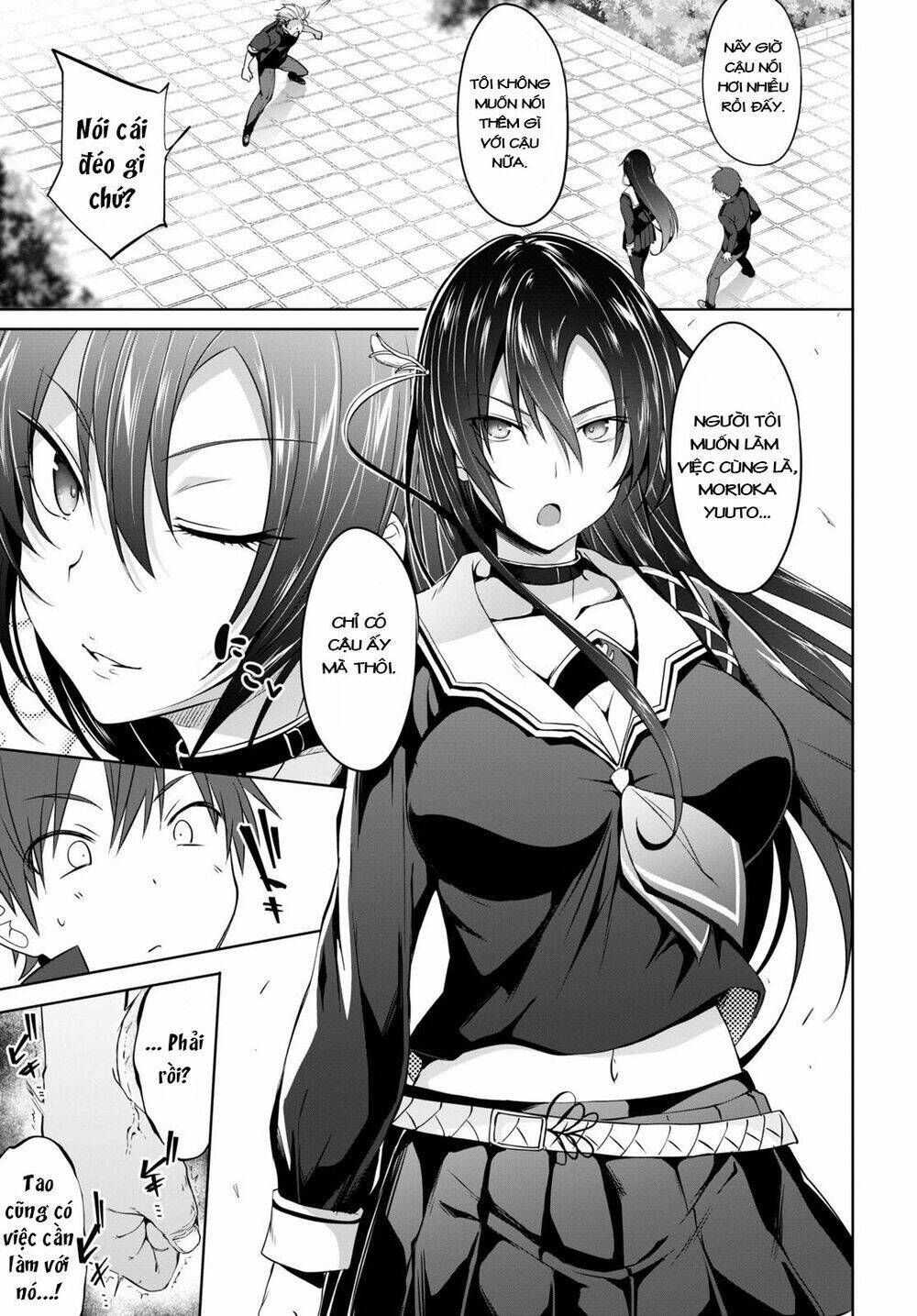 maou gakuen no hangyakusha chapter 1 - Next chapter 2