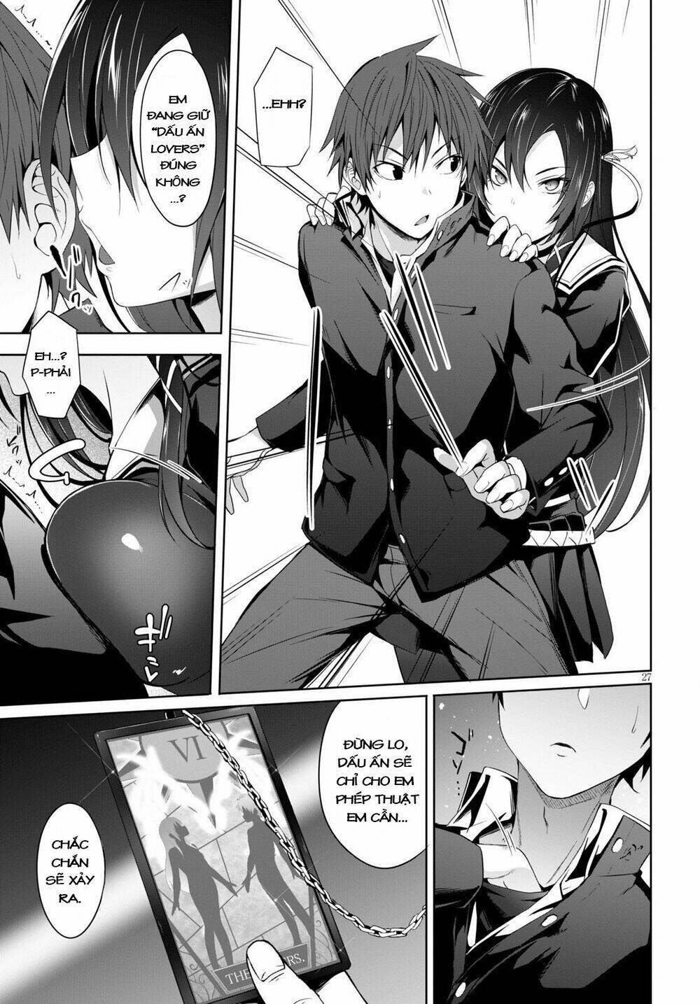 maou gakuen no hangyakusha chapter 1 - Next chapter 2