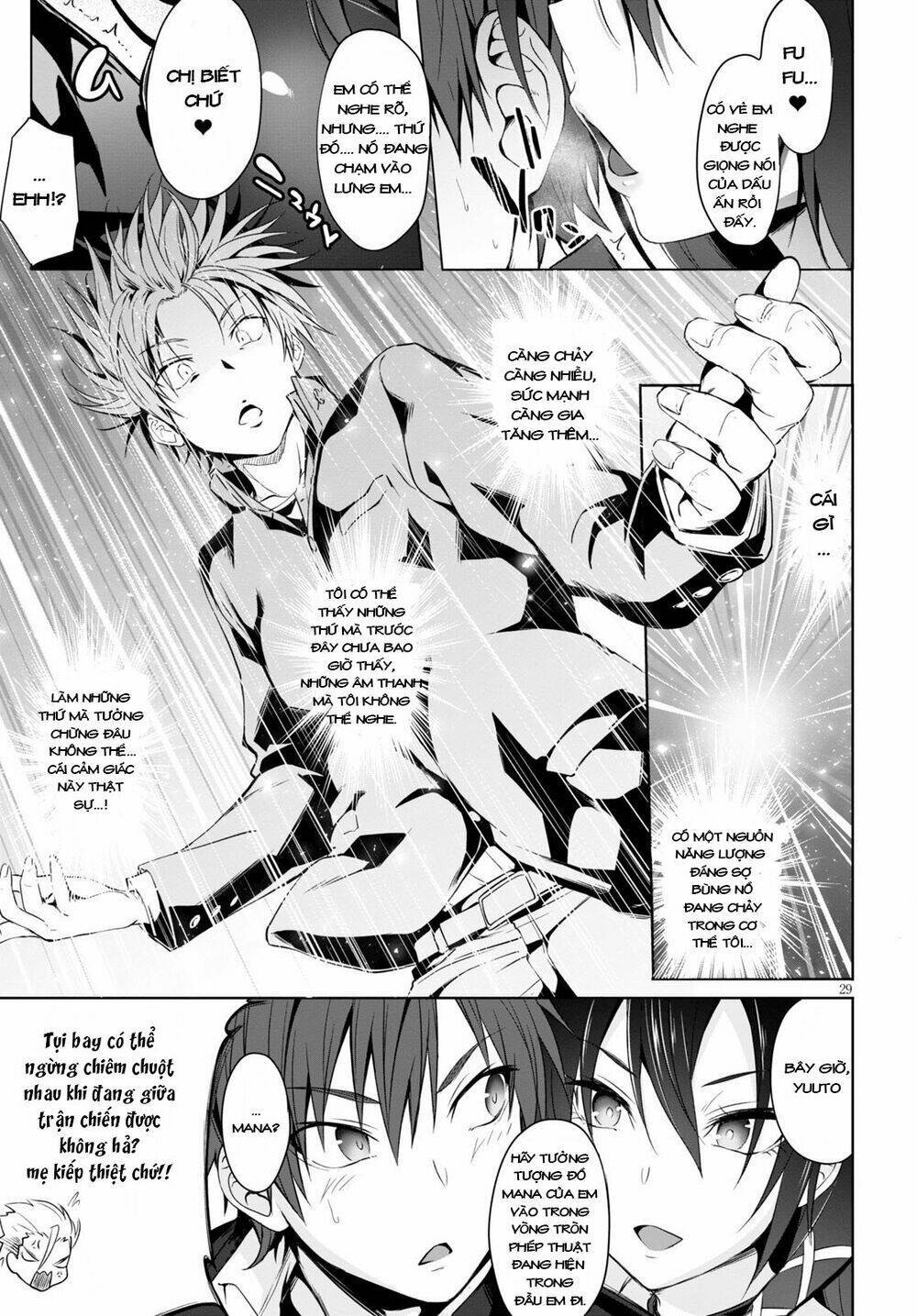 maou gakuen no hangyakusha chapter 1 - Next chapter 2