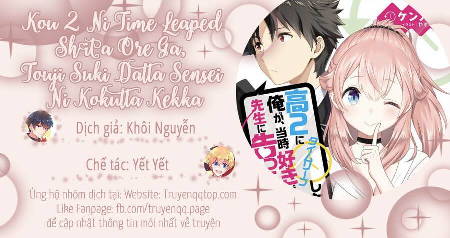 kou 2 ni time leaped shita ore ga, touji suki datta sensei ni kokutta kekka chapter 42 - Next chapter 43