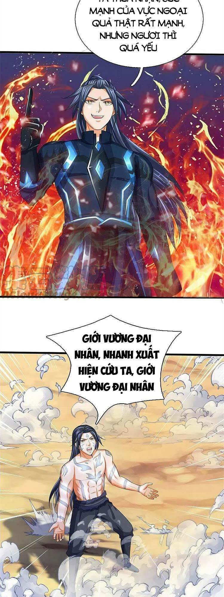 thần võ thiên tôn chapter 517 - Next chapter 518