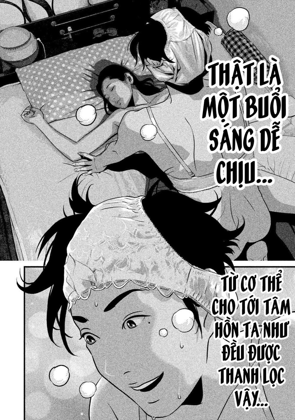 home room chapter 17: chạy đi nào, sachiko - Next chapter 18: cơm hộp