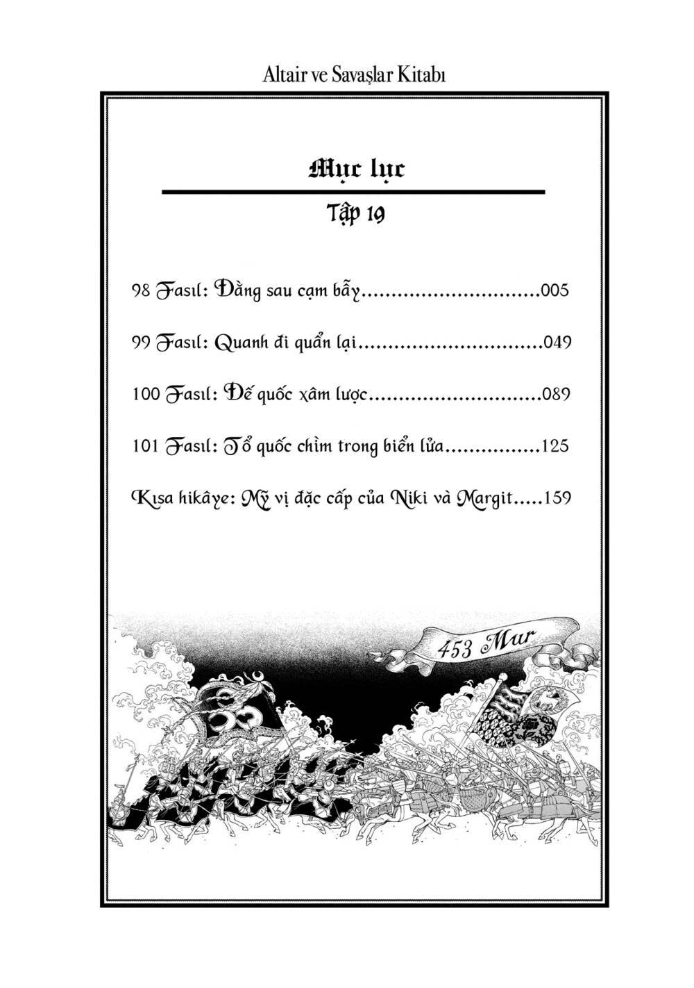 biên sử của cuộc chiến chapter 98 - Trang 2