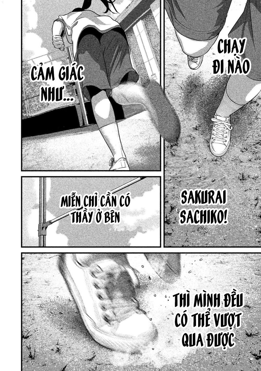 home room chapter 17: chạy đi nào, sachiko - Next chapter 18: cơm hộp