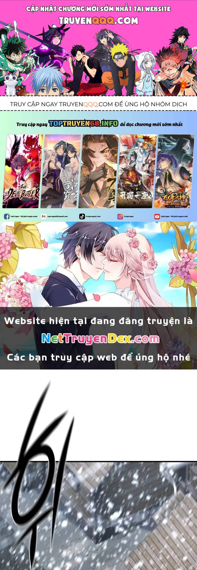 Kĩ Sư Bá Nhất Thế Giới Chapter 175 - Next 