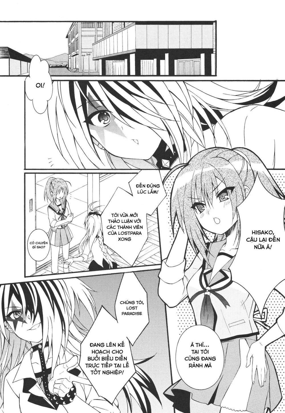 angel beats! heaven's door chapter 66 - Next chapter 67