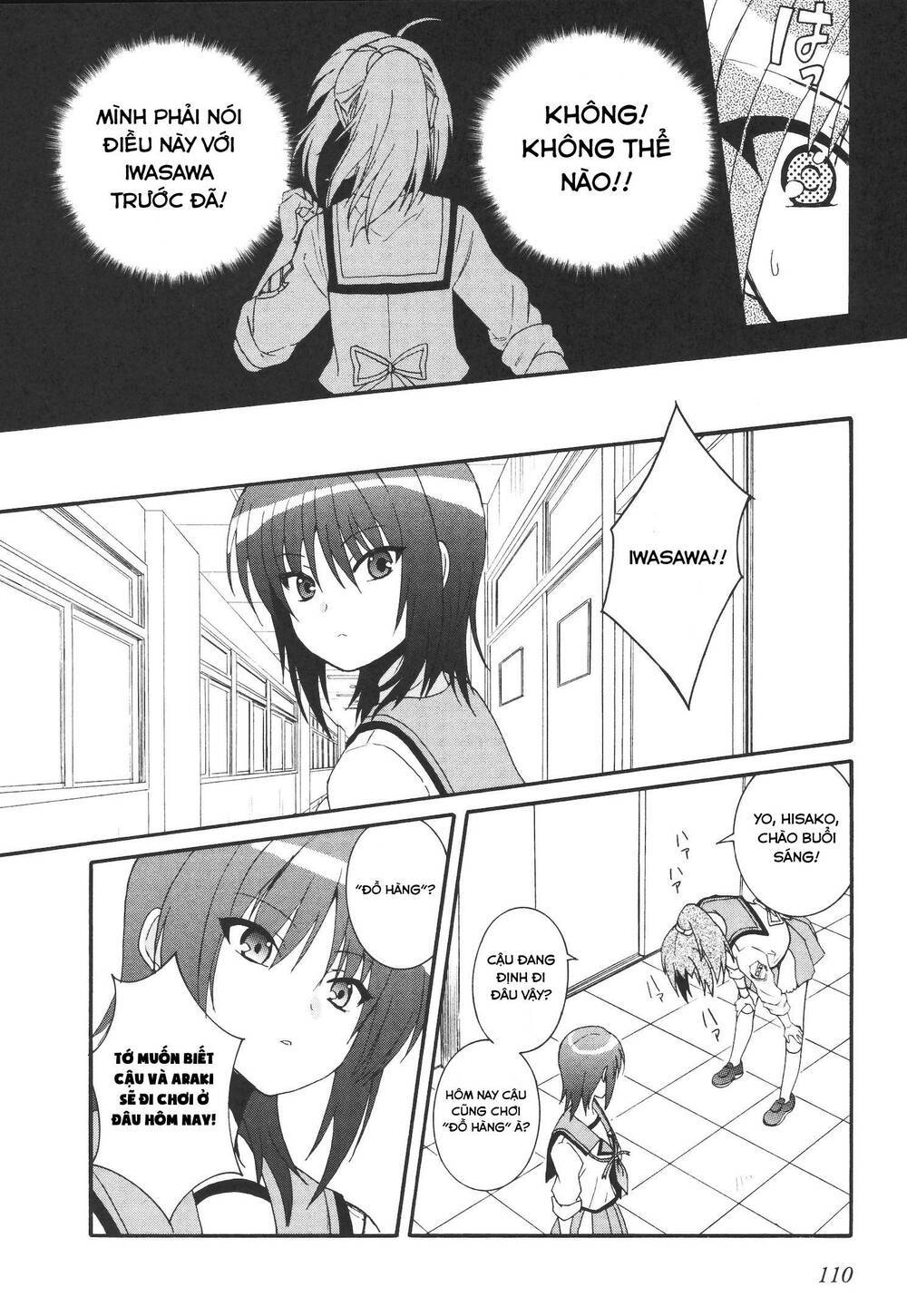 angel beats! heaven's door chapter 66 - Next chapter 67