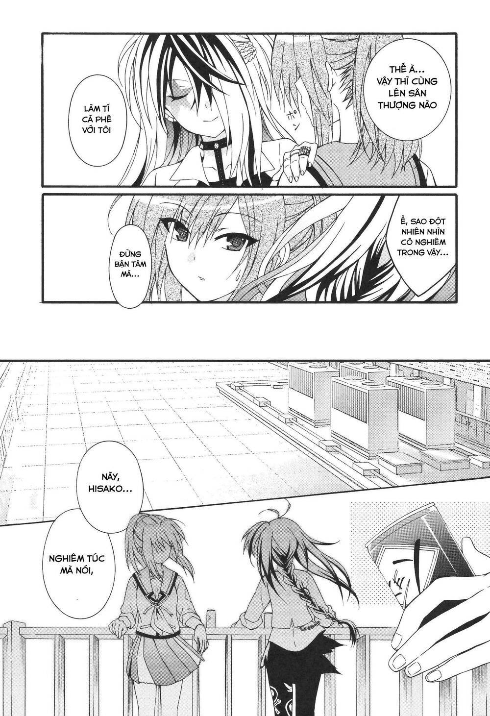 angel beats! heaven's door chapter 66 - Next chapter 67