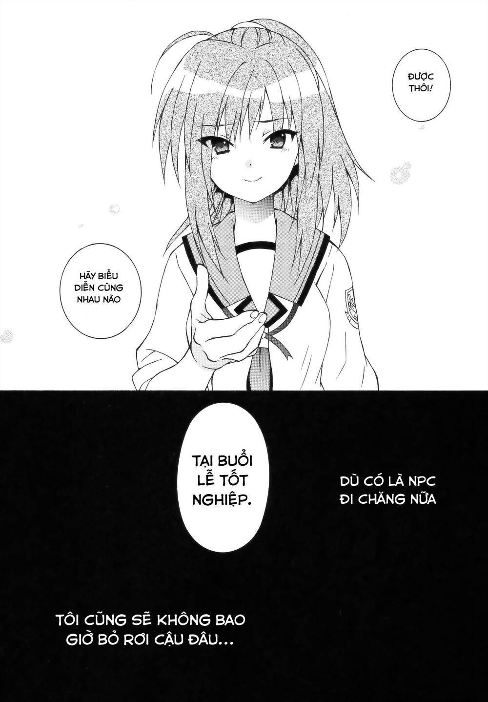 angel beats! heaven's door chapter 66 - Next chapter 67