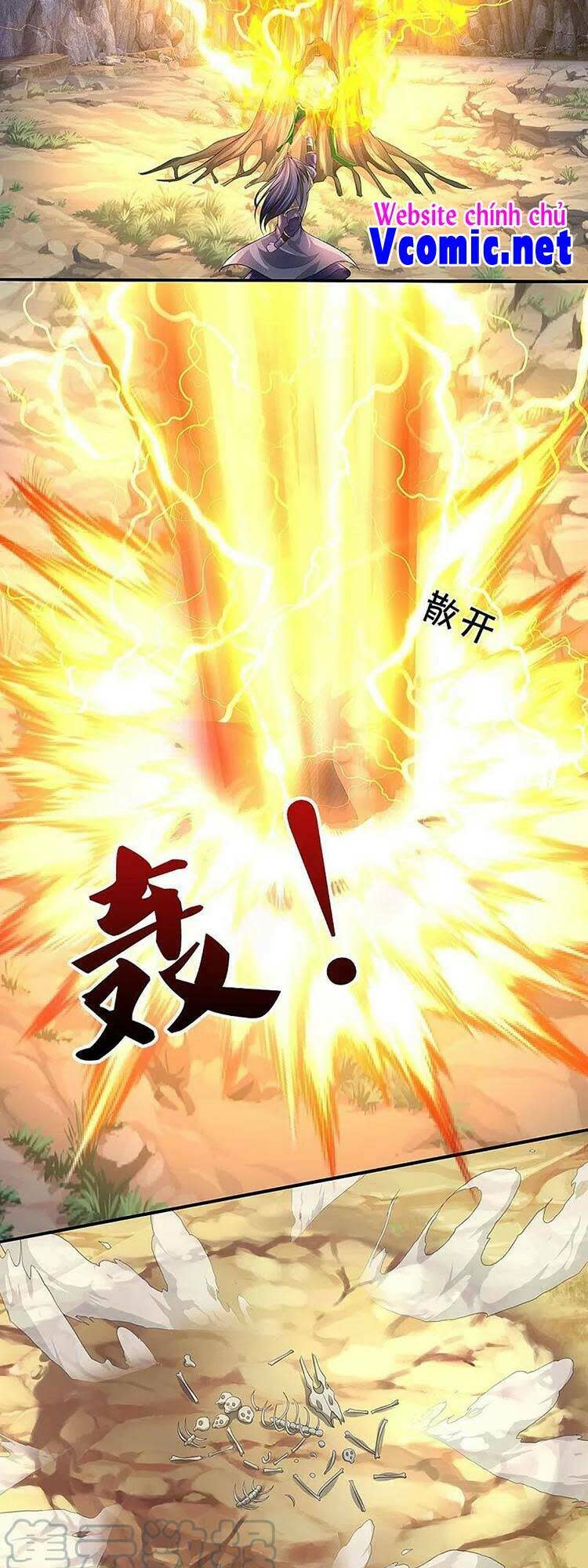 thần võ thiên tôn chapter 438 - Trang 2