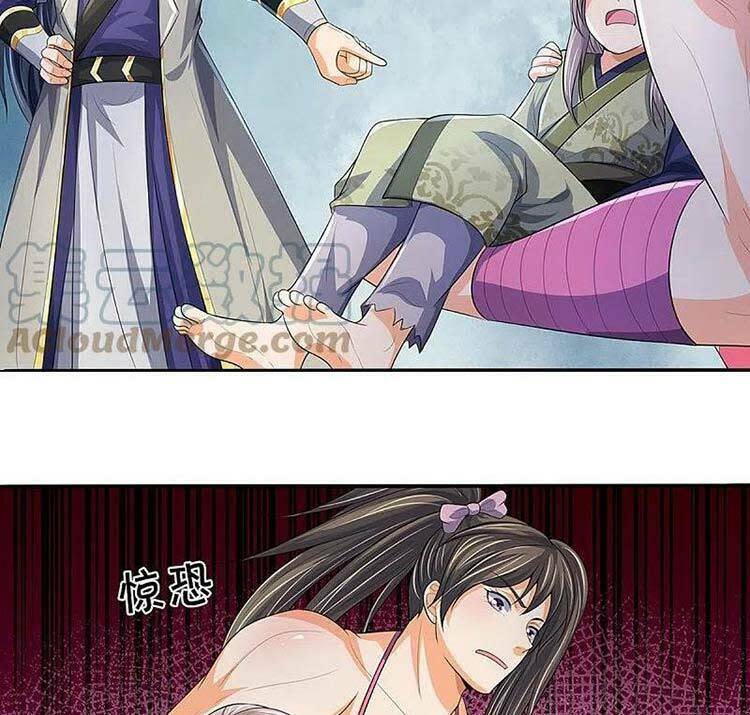 thần võ thiên tôn chapter 438 - Trang 2