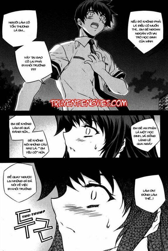 Unbalance X Unbalance Chapter 69 - Next Chapter 70