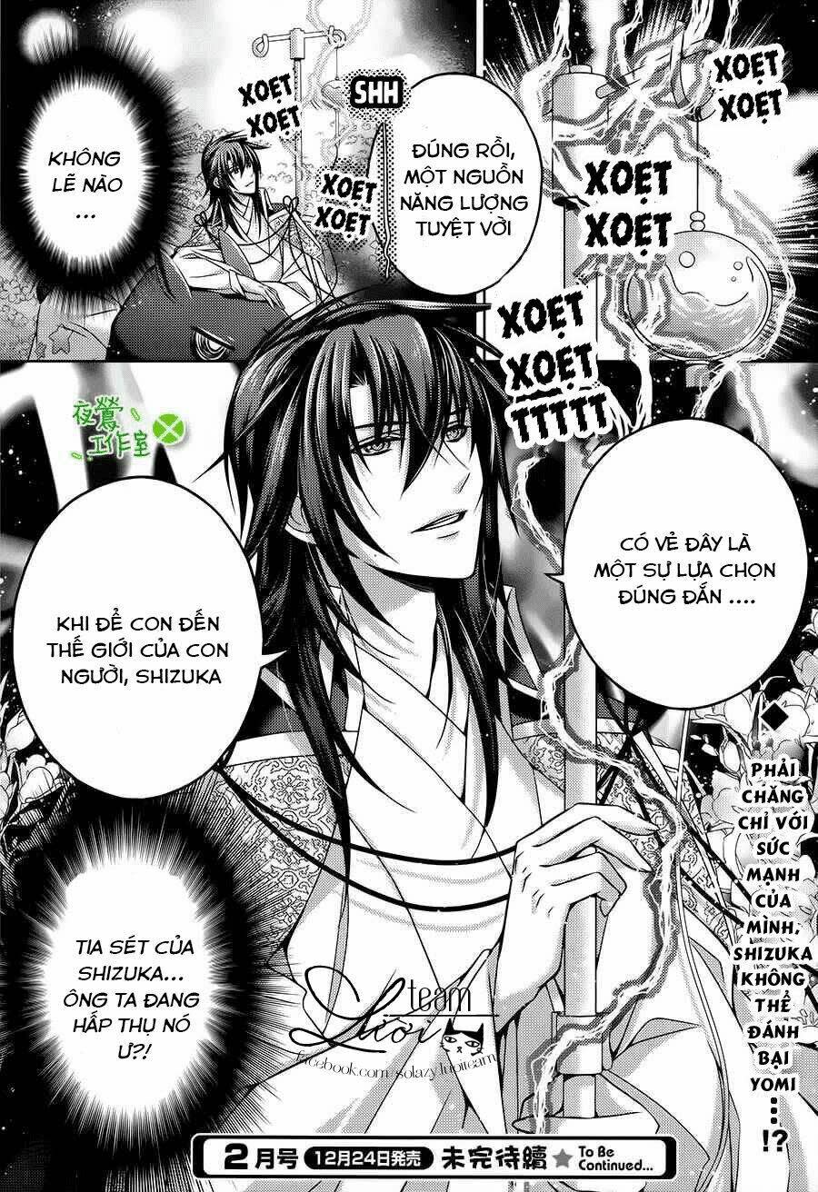 kami-sama x ore-sama x danna-sama! chương 17 - Next chương 18