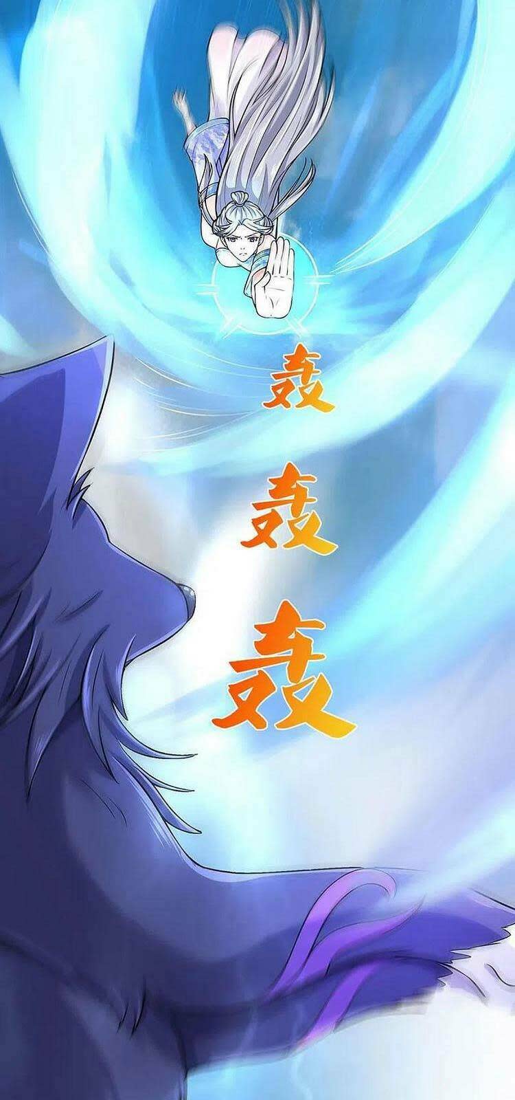 thần võ thiên tôn chapter 412 - Next chapter 413