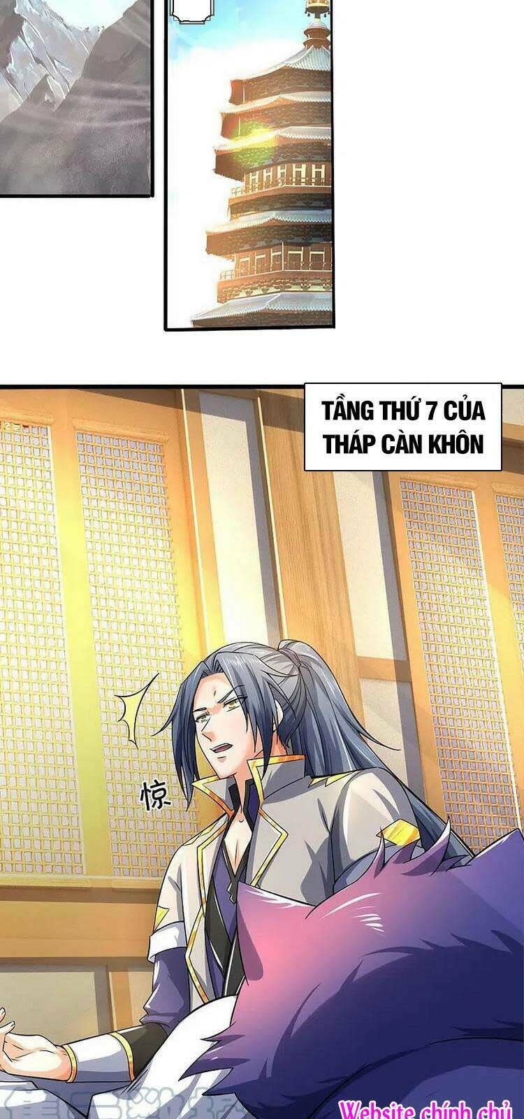 thần võ thiên tôn chapter 410 - Next chapter 411