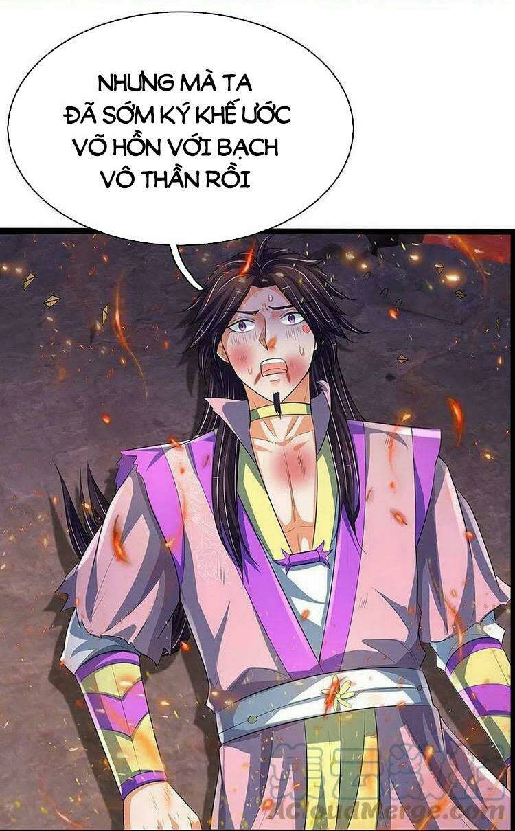 thần võ thiên tôn chapter 404 - Next chapter 405