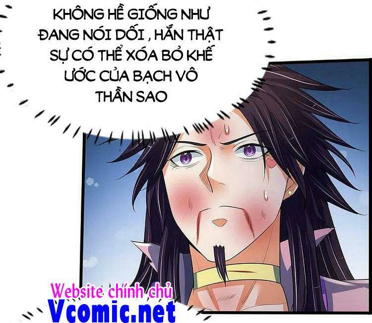 thần võ thiên tôn chapter 404 - Next chapter 405