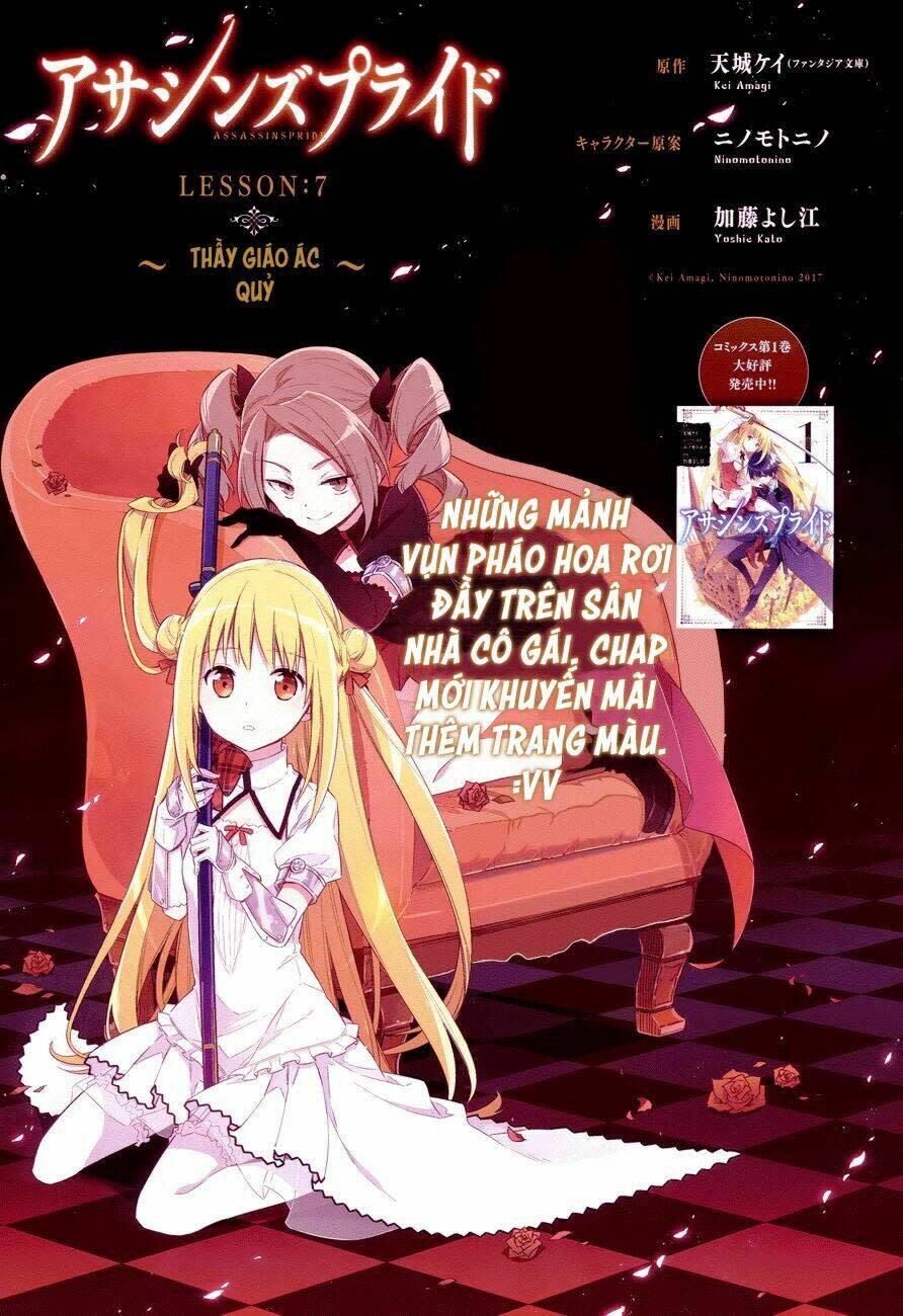 tiểu thư bị ám sát! chapter 7 - Trang 2