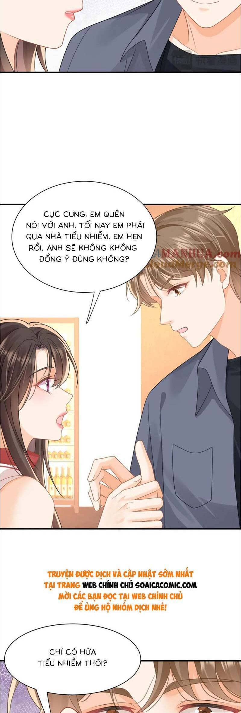 cùng lục gia yêu đương vụng trộm chương 30 - Next Chapter 30