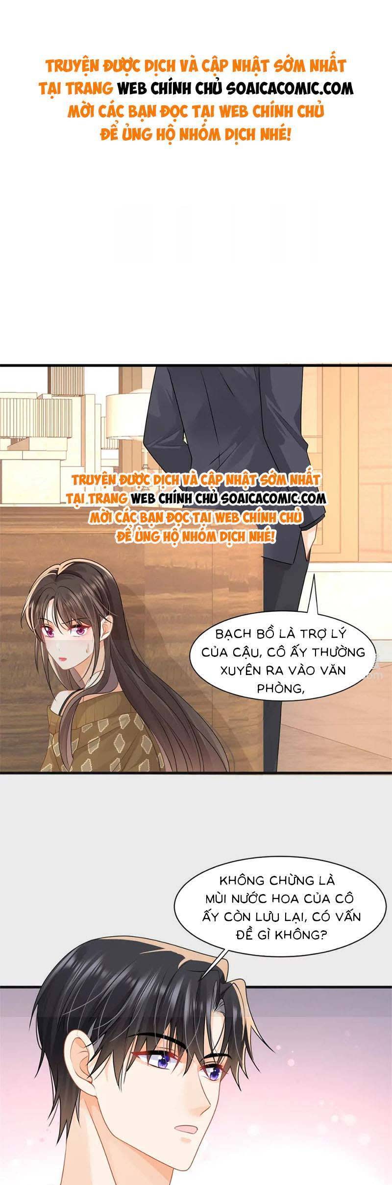 cùng lục gia yêu đương vụng trộm chapter 32 - Next Chapter 32