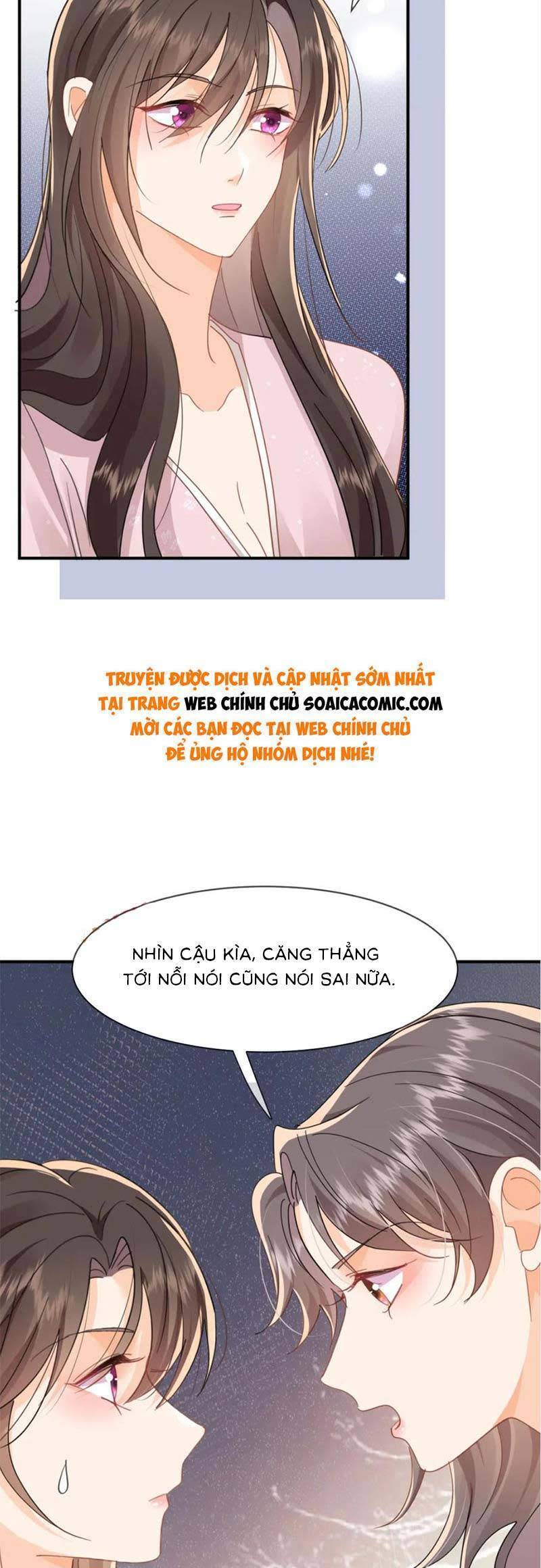 cùng lục gia yêu đương vụng trộm chương 30 - Next Chapter 30