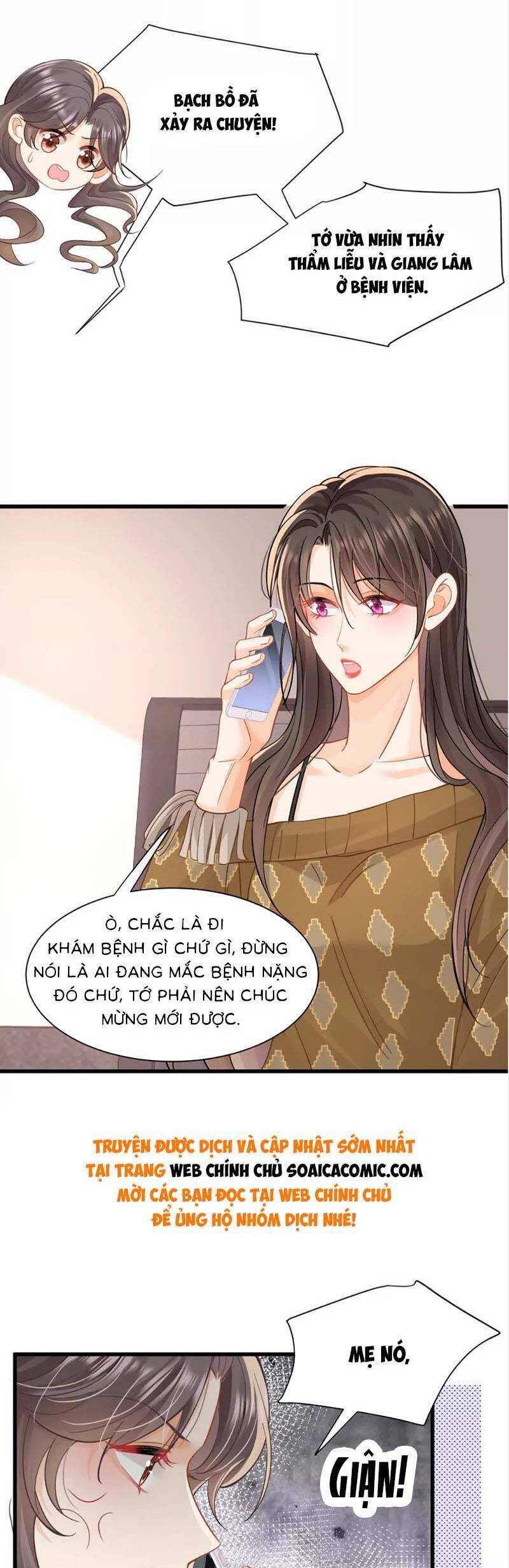 cùng lục gia yêu đương vụng trộm chapter 32 - Next Chapter 32