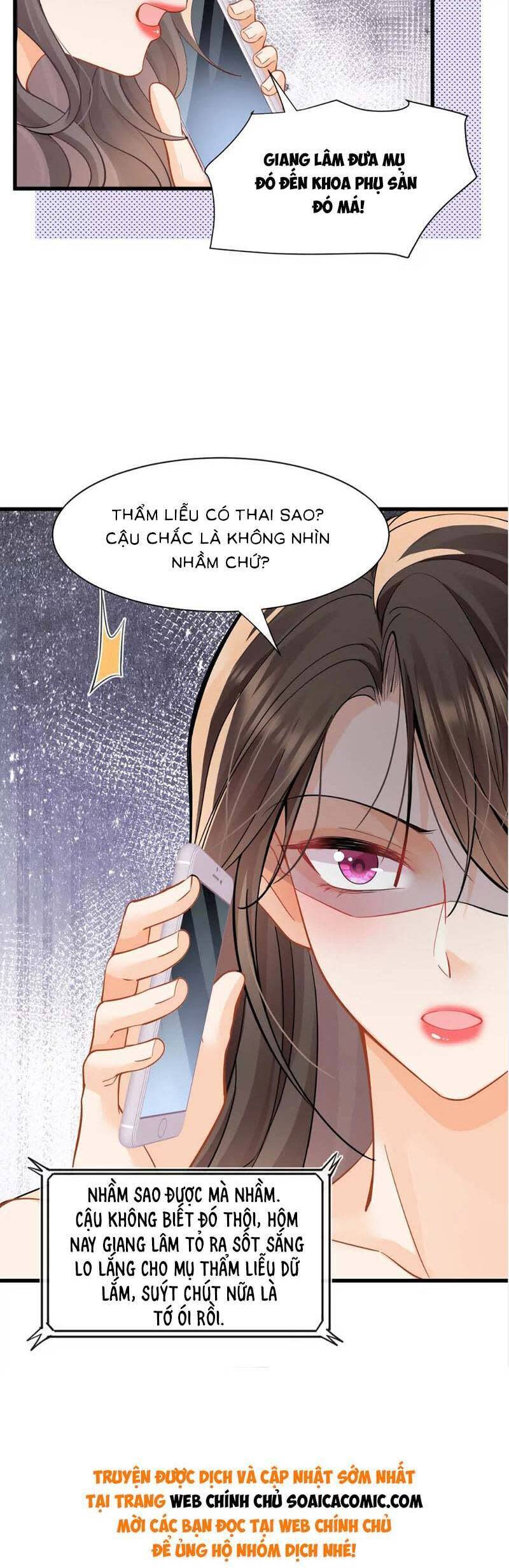 cùng lục gia yêu đương vụng trộm chapter 32 - Next Chapter 32