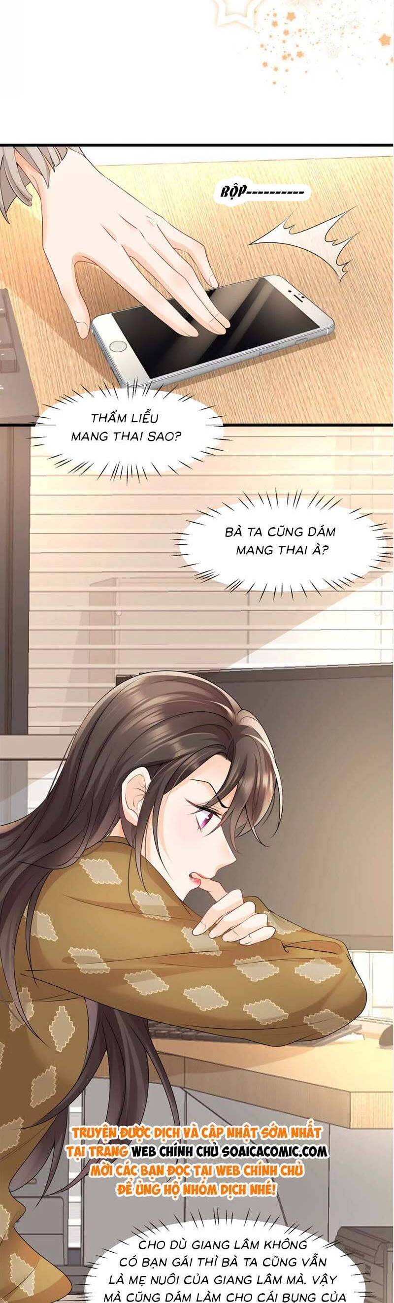 cùng lục gia yêu đương vụng trộm chapter 32 - Next Chapter 32