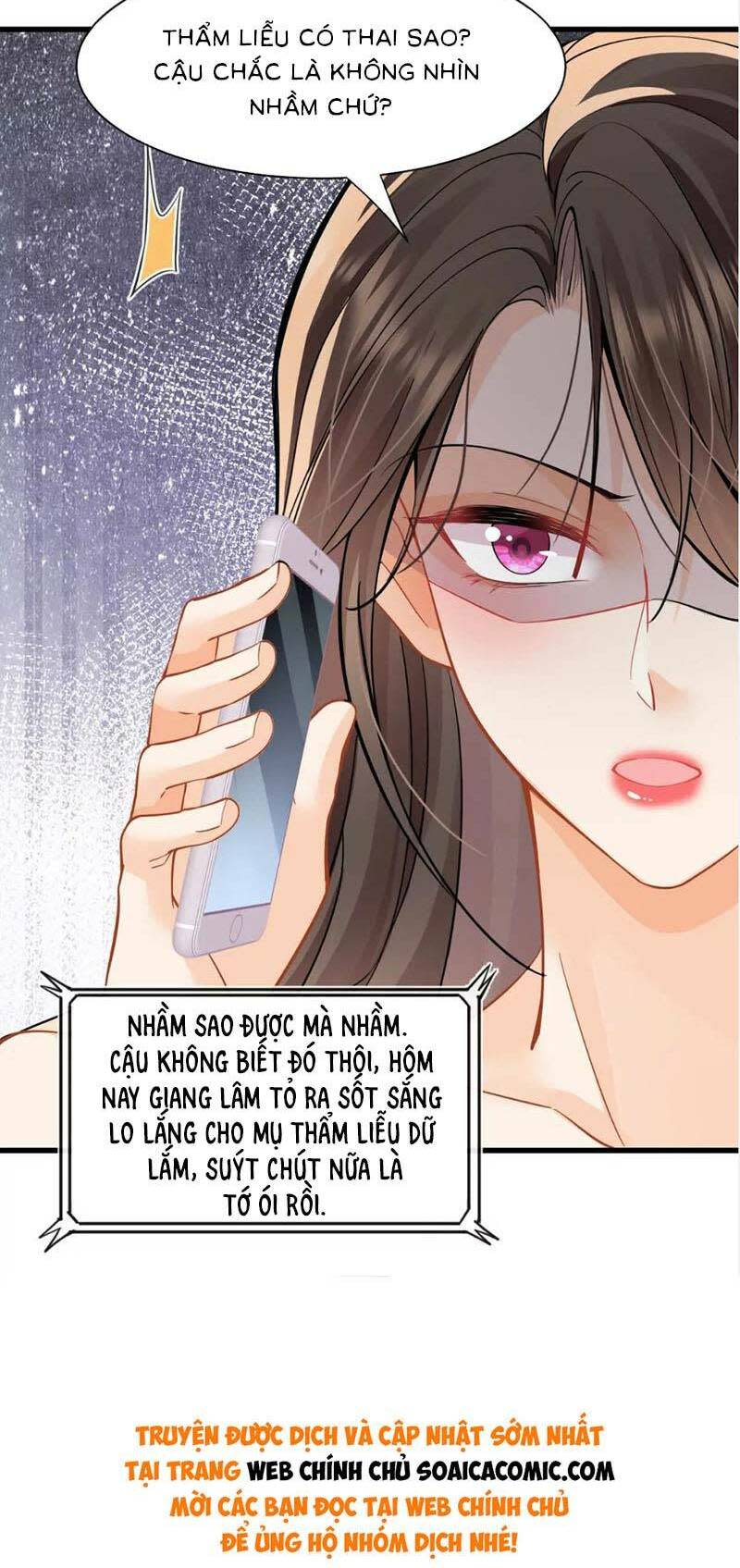 cùng lục gia yêu đương vụng trộm chapter 32 - Next Chapter 32