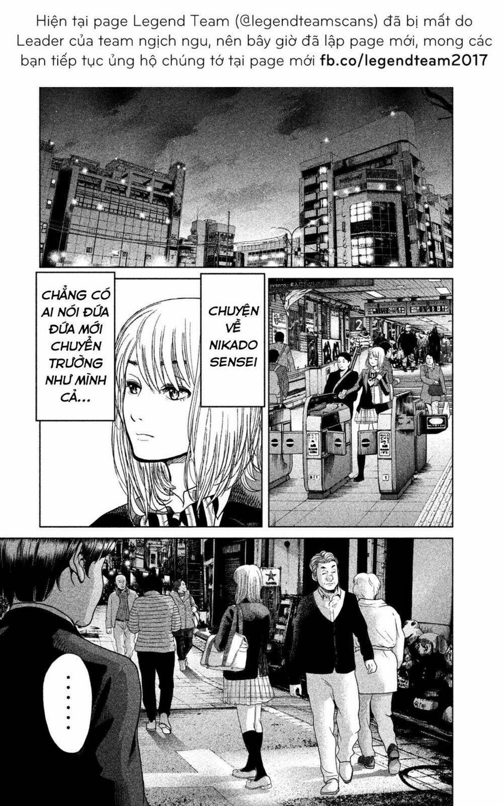 Ikenie Touhyou Chapter 7 - Next Chapter 8