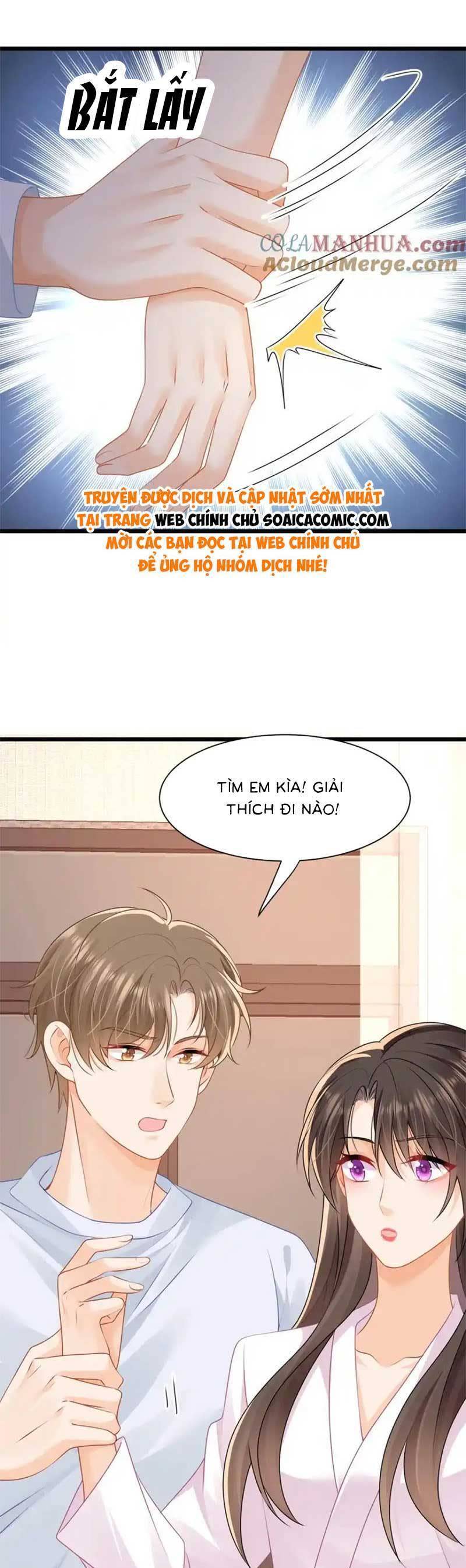 cùng lục gia yêu đương vụng trộm chương 46 - Next Chapter 46