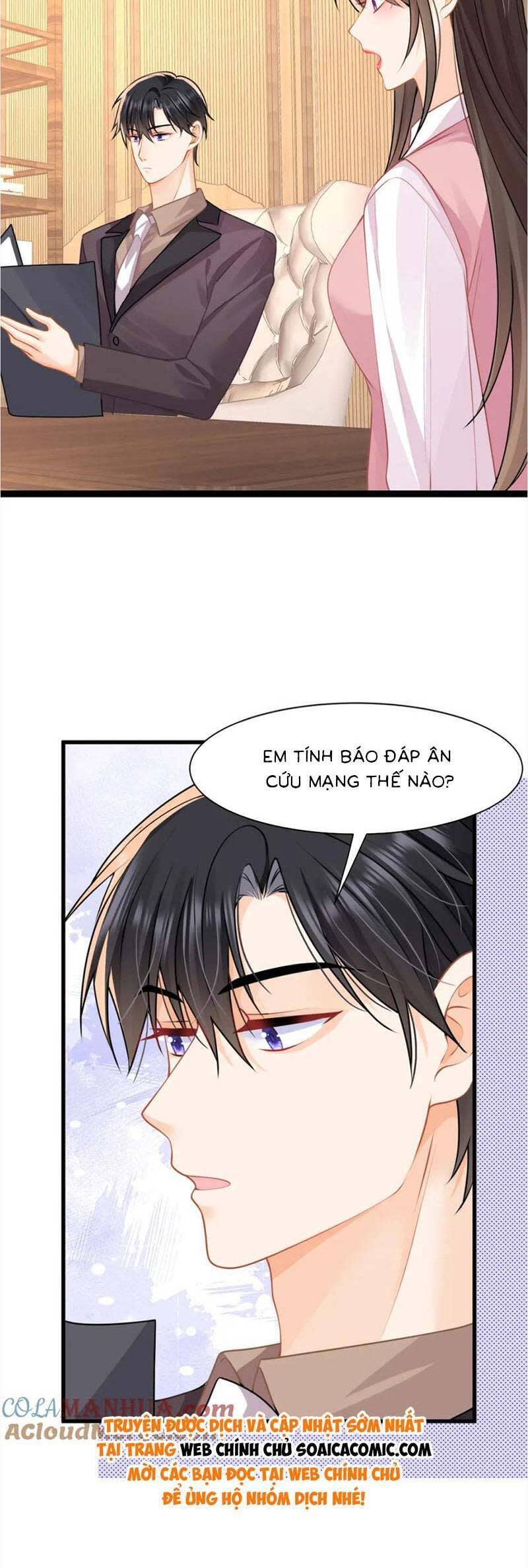 cùng lục gia yêu đương vụng trộm chương 40 - Next Chapter 40