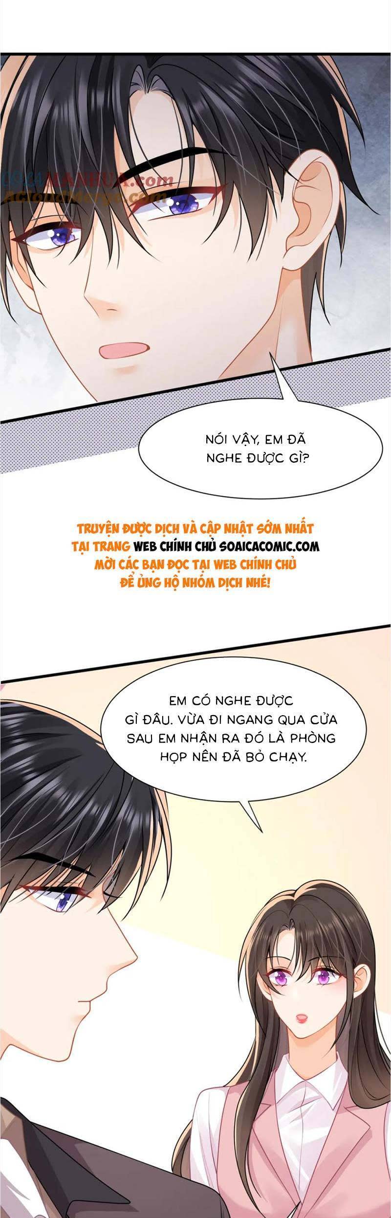 cùng lục gia yêu đương vụng trộm chương 40 - Next Chapter 40