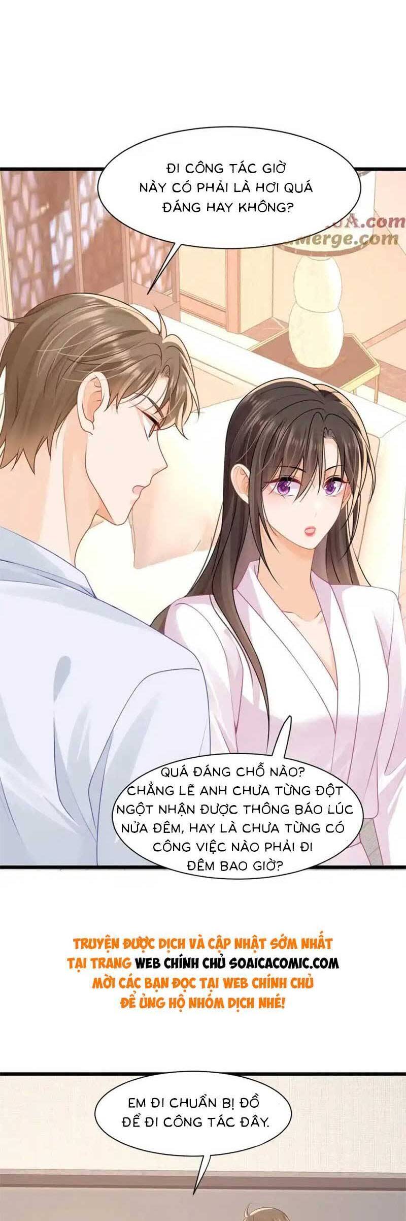 cùng lục gia yêu đương vụng trộm chương 46 - Next Chapter 46